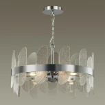 Подвесная люстра Sigrid 5271/6