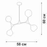 Подвесная люстра V4823-1/4PL