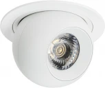 Спот Lightstar Intero i61664 (LED, 220V, шар)