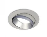 Встраиваемый точечный светильник Ambrella Techno Spot XC7653023 (220V, круглые)