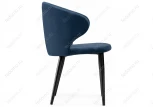 Стул Woodville на металлокаркасе Алсисар темно-синий / черный 469976