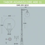 Наземный фонарь Fumagalli Globe 400 G40.205.M10.AYE27 (220V, шар, IP65)
