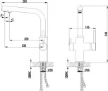 Смеситель Lemark Comfort LM3060C для кухонной мойки