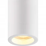 Подвесной светильник Novotech Yeso 370463 (220V, на проводе)