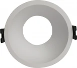 Встраиваемый светильник Brizzi Osona BR07062