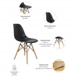 Стул Eames серый