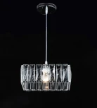 Подвесной светильник Мелодия Света PS1N 000057009