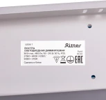 Потолочная люстра светодиодная с ДУ Ritter Eclipse 52086 7