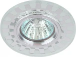 Встраиваемый точечный светильник ЭРА DK LD47 SL /1 (12V, круглые)