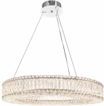 Подвесная люстра Fluorite Vetto FL1054-8P (LED, 220V, хрусталь, на тросе, круглые)