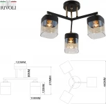 Потолочная люстра на штанге Rivoli Isadora 9133-303 (220V)