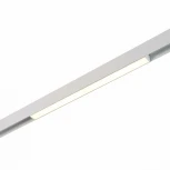 Трековый светильник магнитный ST Luce Standi ST360.536.12 (LED, 48V)