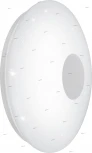 Настенно-потолочный светильник Eglo Voltago-c 96684