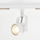 Трековый светильник 220V GU10 50W Citilux Ринг CL525T10