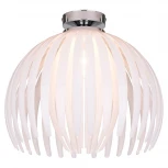 Потолочная люстра Lussole Lgo Hockessin GRLSP-9537