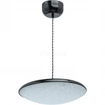 Подвесной светильник DeMarkt Перегрина 703011101 (LED, 220V, на проводе, круглые)