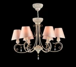 Подвесная люстра Maytoni Cutie ARM051-06-G