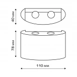 Архитектурная подсветка светодиодная duwi 24773 3
