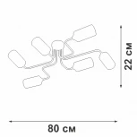 Потолочная люстра на штанге Vitaluce V4310-0/6PL (220V)