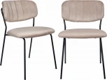 Комплект из 2-х стульев Bradex Home Carol латте (FR 0817P)