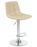 Стул барный TAILOR (кремовый)