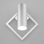 Спот Eurosvet Turro 20091/1 LED серебро