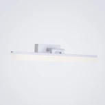 Подсветка для картин светодиодная с регулировкой цветовой температуры LED4U LED4U L7179-420 WH