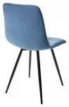 Стул UNO 25 СИНИЙ #29, велюр / ЧЕРНЫЙ