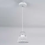 Подвесной светильник Citilux Орегон CL508110