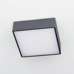 Накладной точечный светильник Citilux Тао CL712X122N (регулировка яркости, LED, 220V)