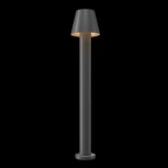 Наземный светильник уличный Harz O421FL-L5GF