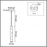Подвесной светильник Lumion Shamarel 8357/1B черный/серый, металл/цемент GU10 LED 5W 220V