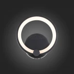 Настенный светильник ST Luce Twiddle Dimmer SL867.401.01 (регулировка яркости, LED, 220V, пульт управления, кольцо)