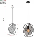 Светильник подвесной Esta 5143-201 1 х Е27 40 Вт