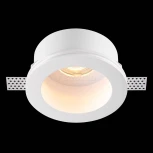 Встраиваемый точечный светильник под гипсокартон Novotech Yeso 370470 (220V)