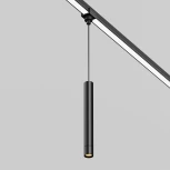 Уличный трековый светильник 8W 48V Maytoni Focus O-TR01-1-P-8WB3K (LED, круглые, IP65)