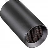 Трековый светильник Novotech Kit 358069