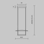 Подвесной светильник Maytoni Ambience MOD280PL-L23B3K1 (LED, 220V, на проводе)