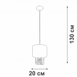Подвесной светильник Vitaluce V5810-0/1S, 1xE27 макс. 40Вт V5810-0/1S (220V, на проводе, круглые)