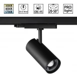 Трековый светильник трехфазный Novotech Nail 359584 черный светодиодный с переключением цв. темпер. и мощности LED 30-35-40W 220V 3000К\4000К\5700К