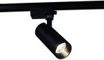Трековый светильник светодиодный однофазный Reluce 06620-9.3-001QY LED20W BK (220V)