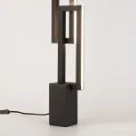 Интерьерная настольная лампа Mantra Mural 7464