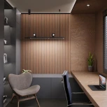 Светильник подвесной диммируемый (сенсер) Novotech Fermo 359309 черный OVER LED 14W+14W 4000K 220V (регулировка яркости, сенсорный выключатель, на тросе)