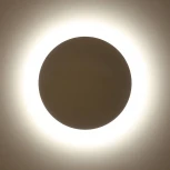 Настенный светильник уличный DesignLed CIRCUS GW-8663L-9-BL-NW (220V, круглые, IP54)