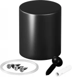 Торцевая металлическая заглушка Nemo черный Maytoni Круглый 360° 20317