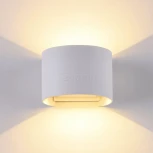 Настенный светильник уличный Maytoni Fulton O573WL-L6W