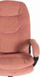 Кресло COMFORT LT (22) флок , розовый, 137 Tetchair 19385
