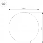 Светильник KT-GLOBE-R300-10W Warm3000 (DG, 275 deg, 24V) (Arlight, IP65 Металл) 046170