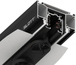 Интрудер (профиль) для встраивания трёхфазного трека в натяжной потолок, длина 2м Novotech 135189