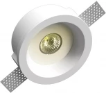 Встраиваемый светильник под гипсокартон гипсовый Artpole SGS16 (220V, круглые)